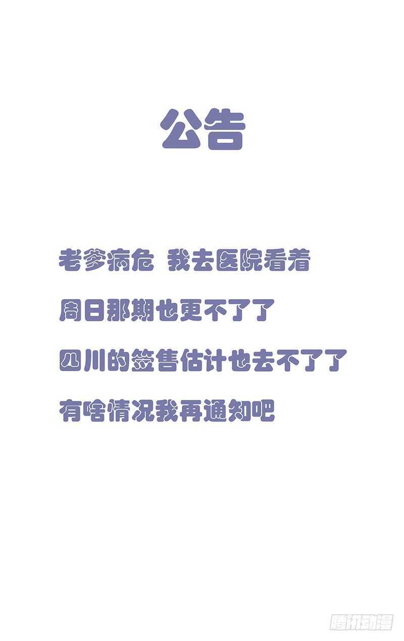 223.用诚意打动15