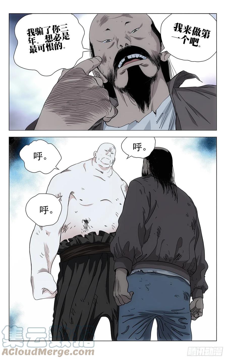 55114