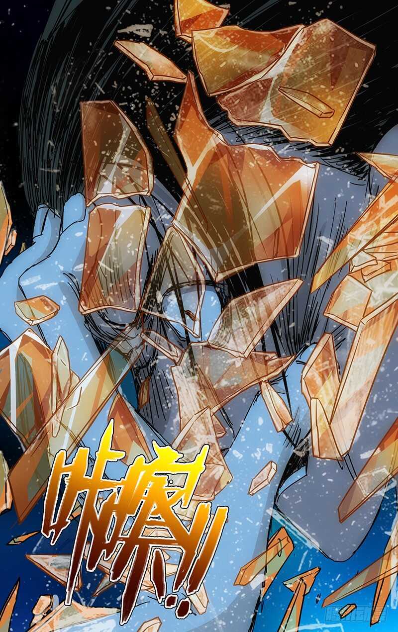 354 给我们个交代19