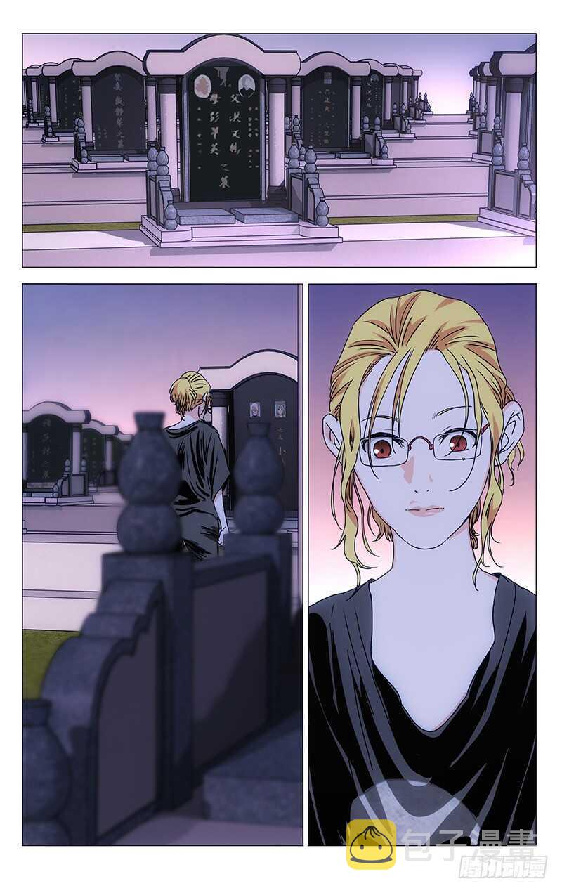 323.有趣的人10