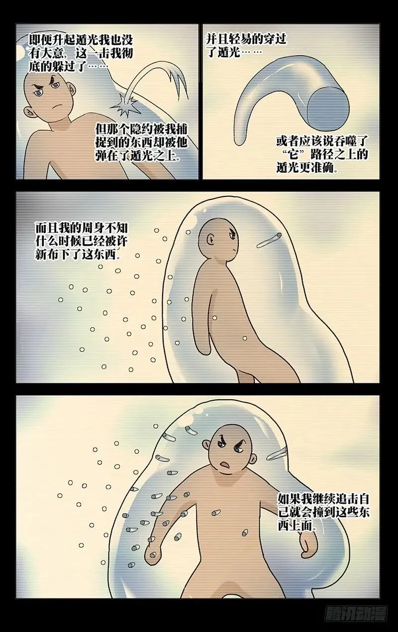 455 解题7