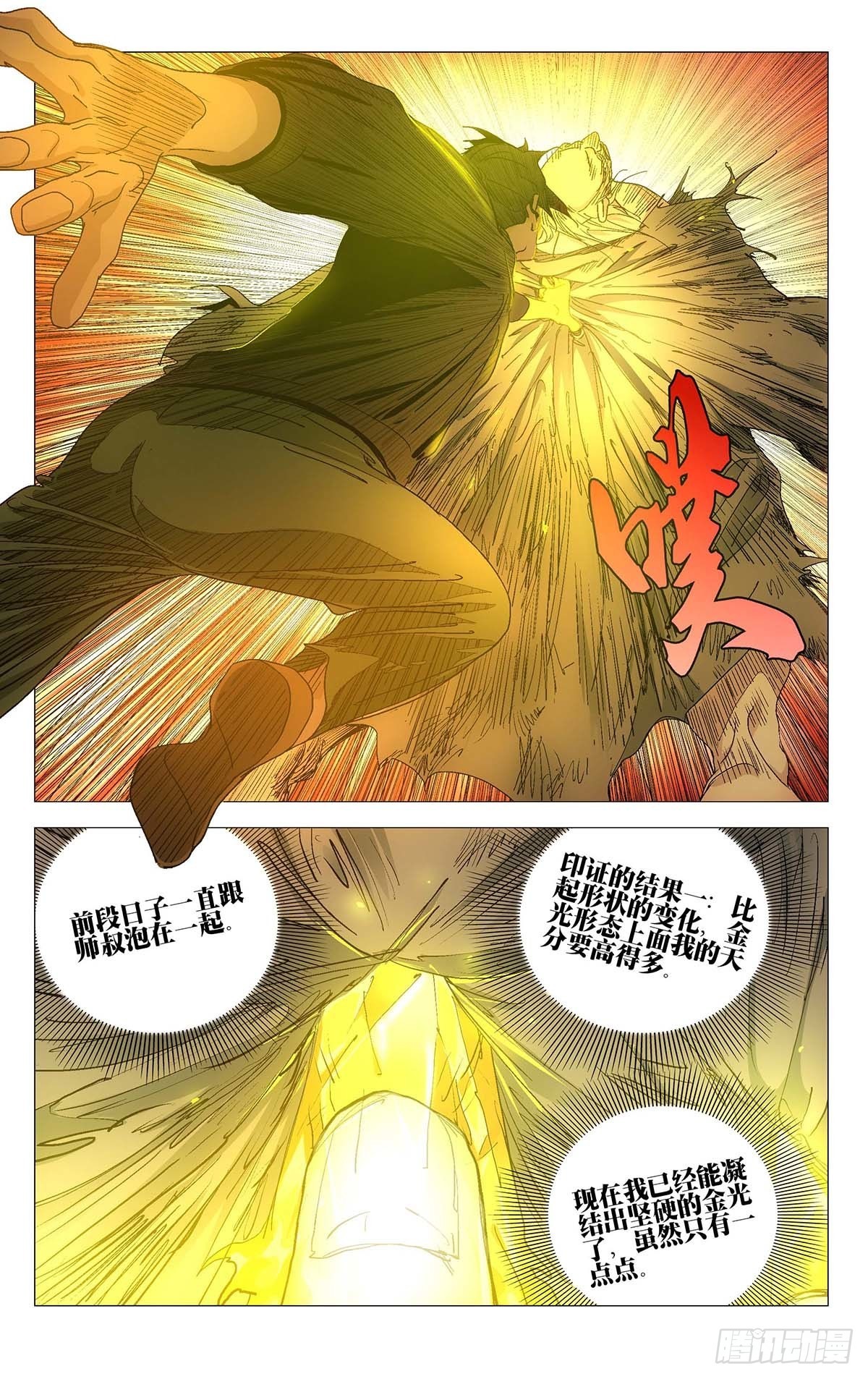 57615