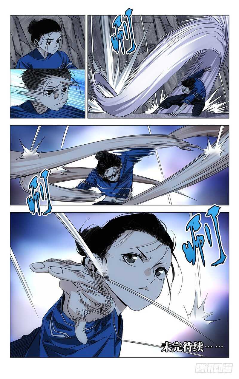 364 认识宝儿姐的人23
