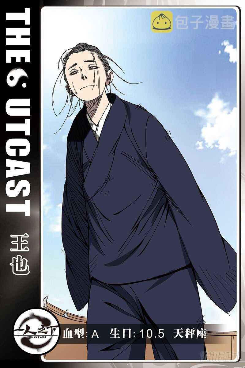 252.我叫陈朵15