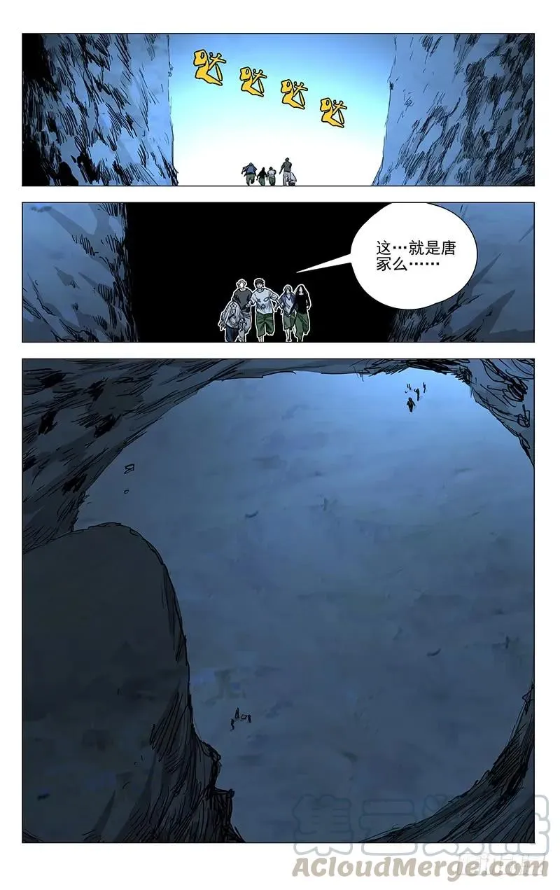 451 许新6
