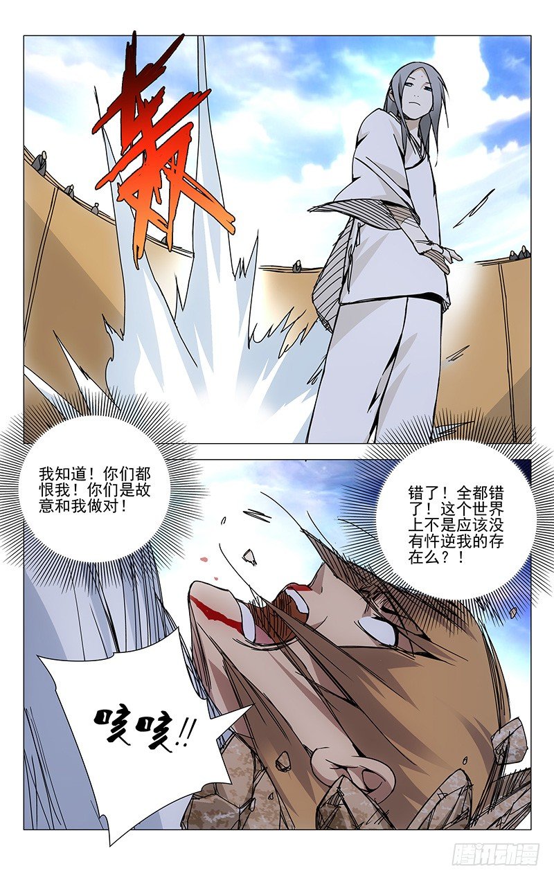 129.大风车呀吱悠悠的转10