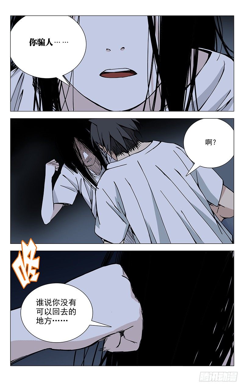 182.你们都有的10