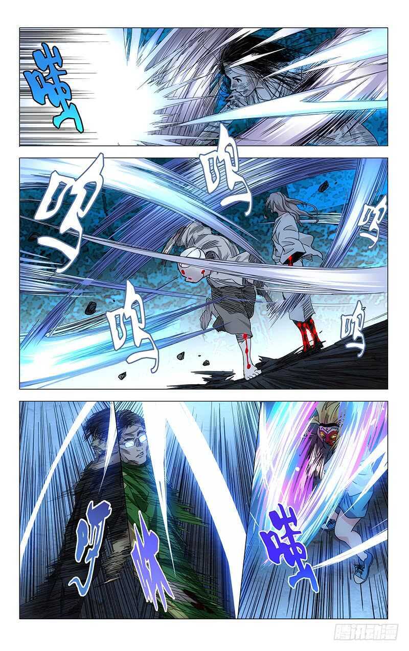 284 清完小怪开boss8