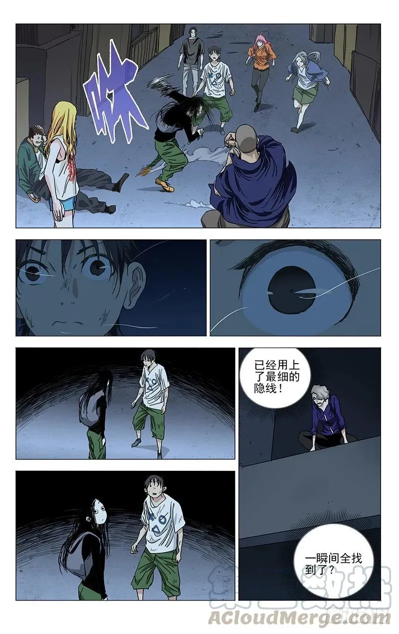 416 还是打群架吧！15