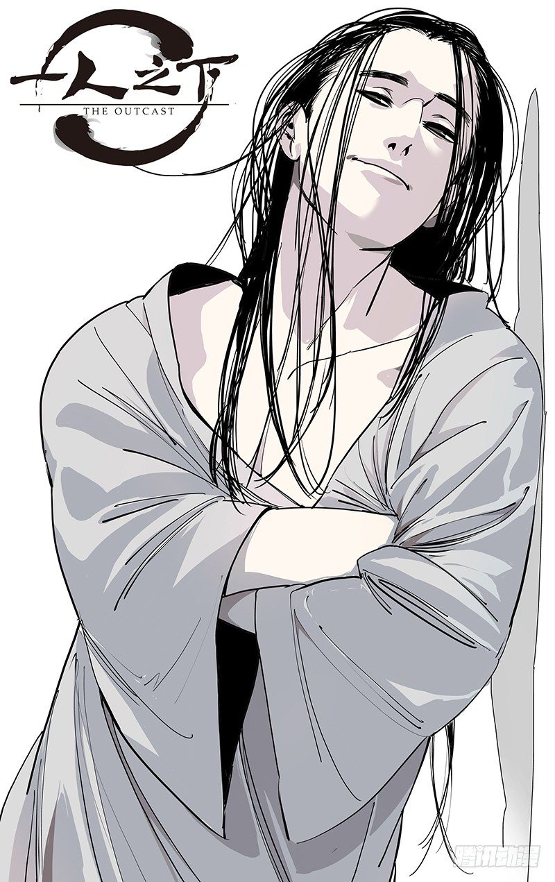 165.女孩还是女士0