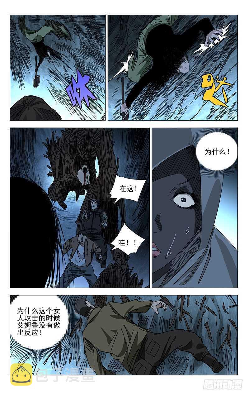344 比比肺活量9