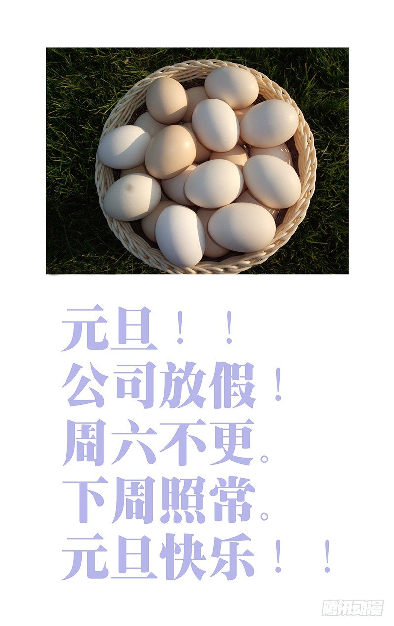 104.连续中出10