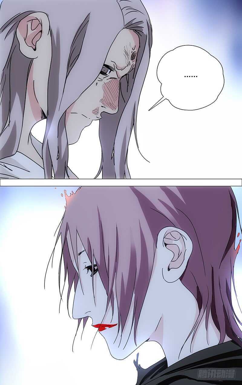 317 改头换面9