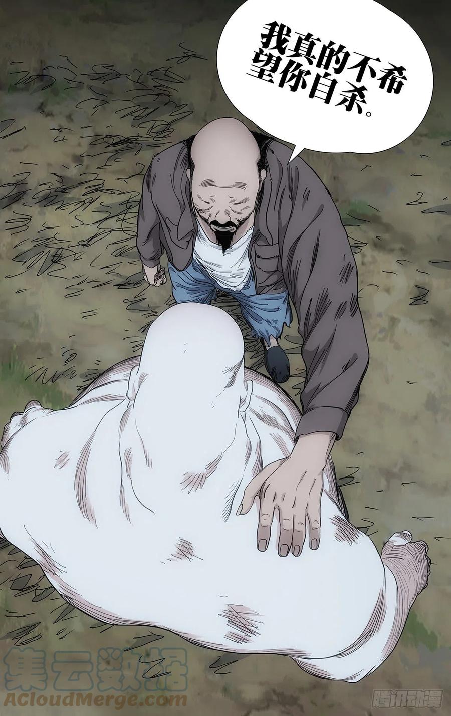 55116