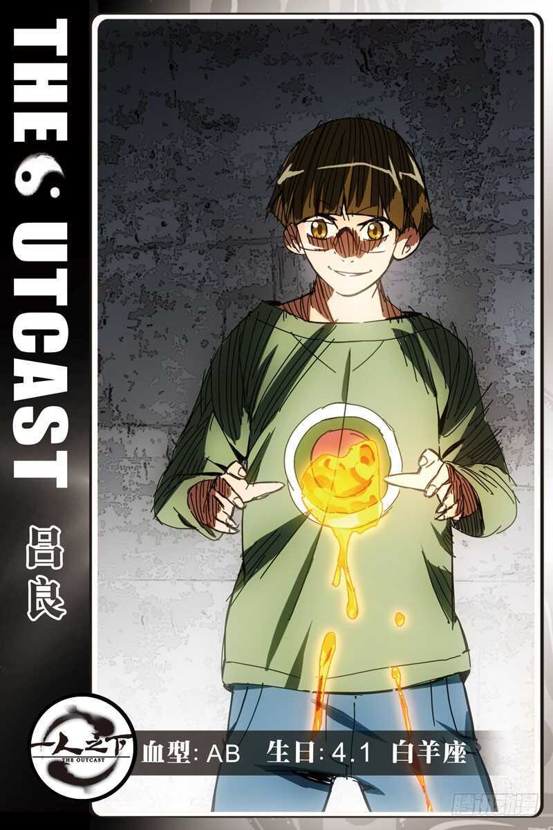 258.最幸福的事18