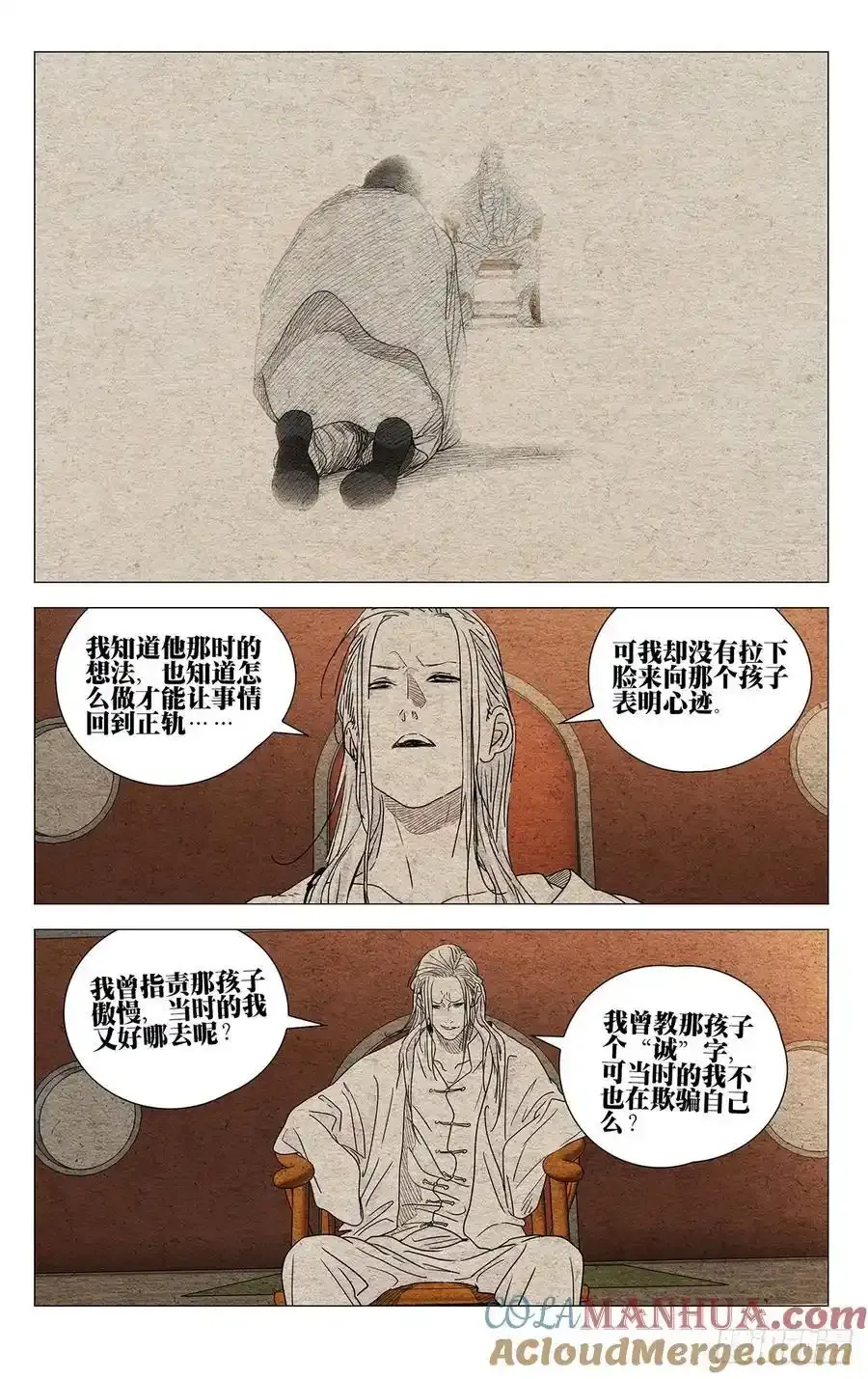 65314