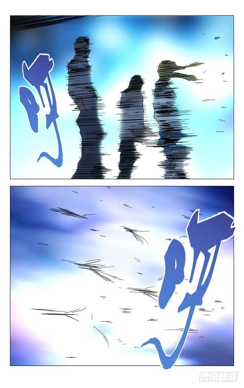 211.一发入魂11