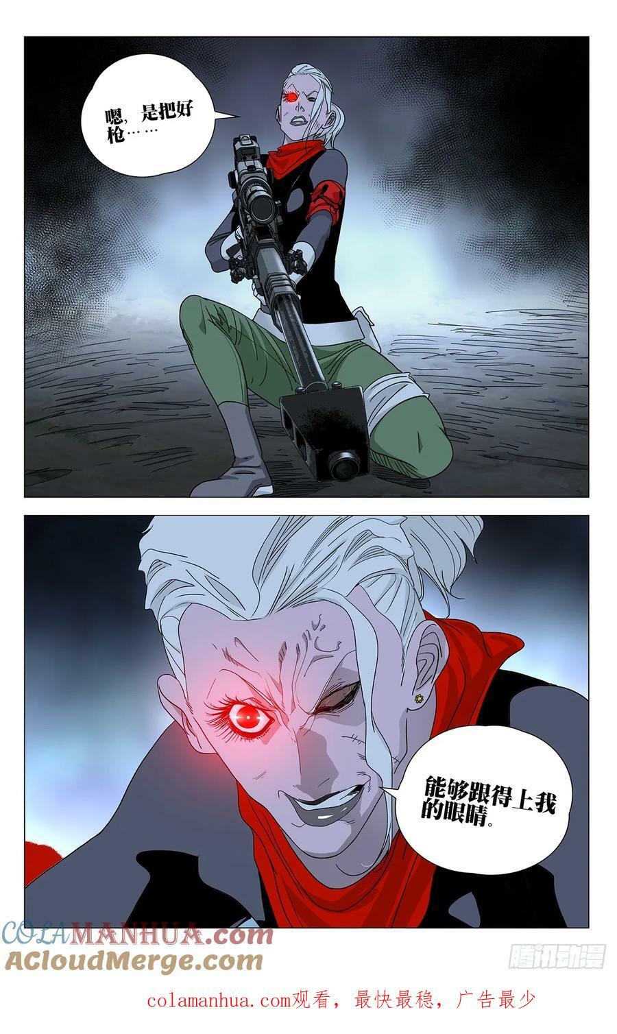62016