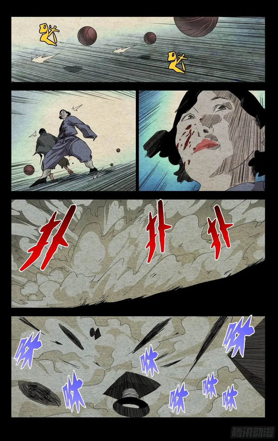 477 唐明夷5