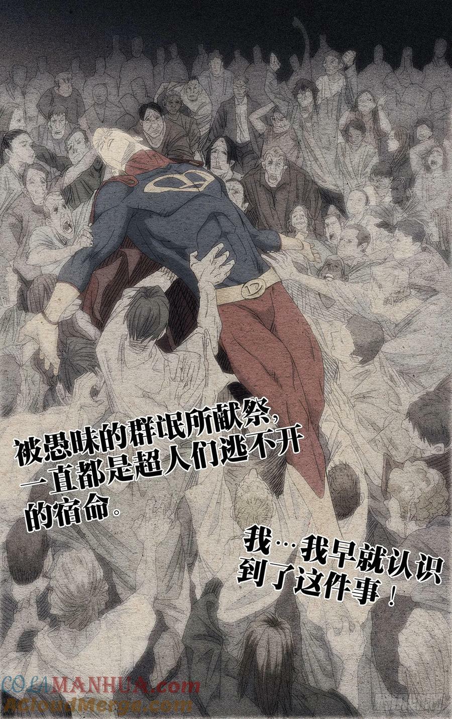 62712