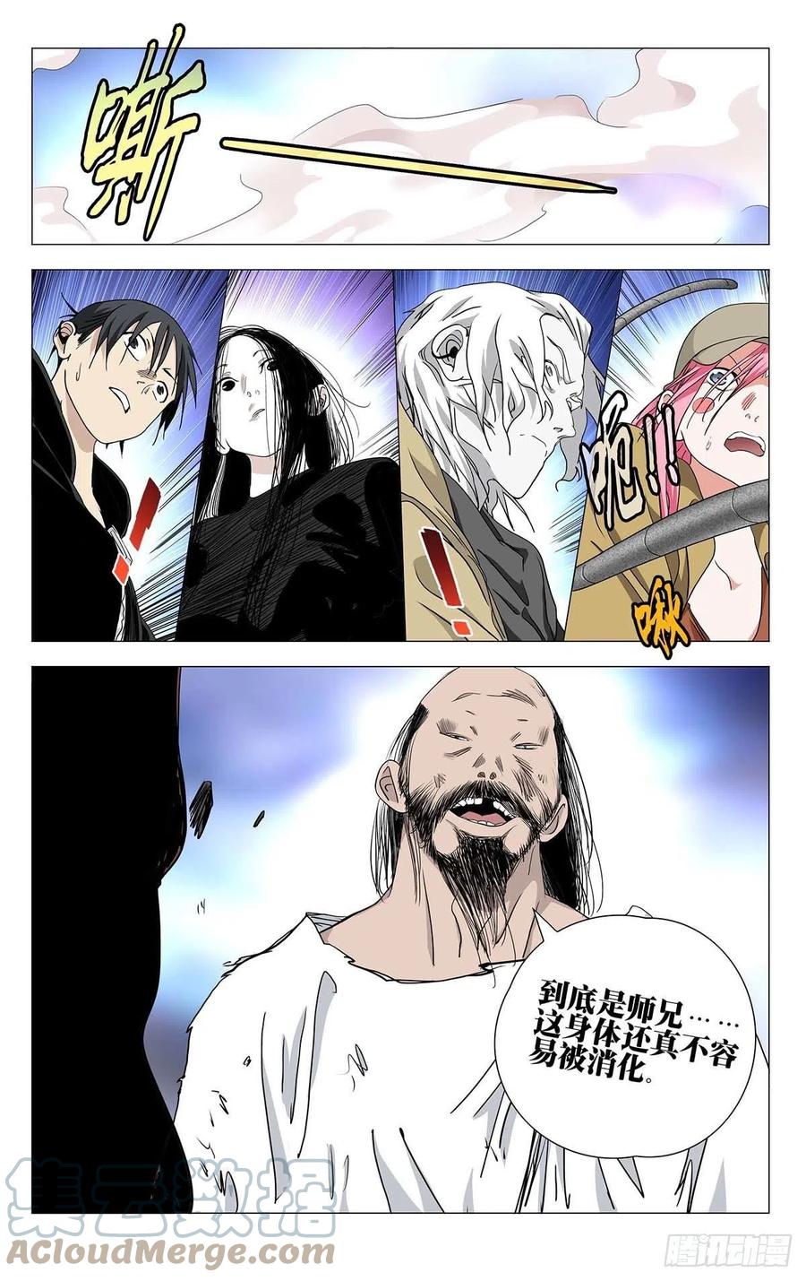 55512