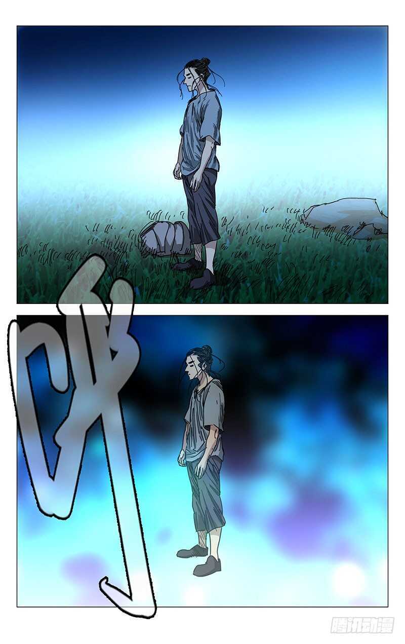 229.变化8