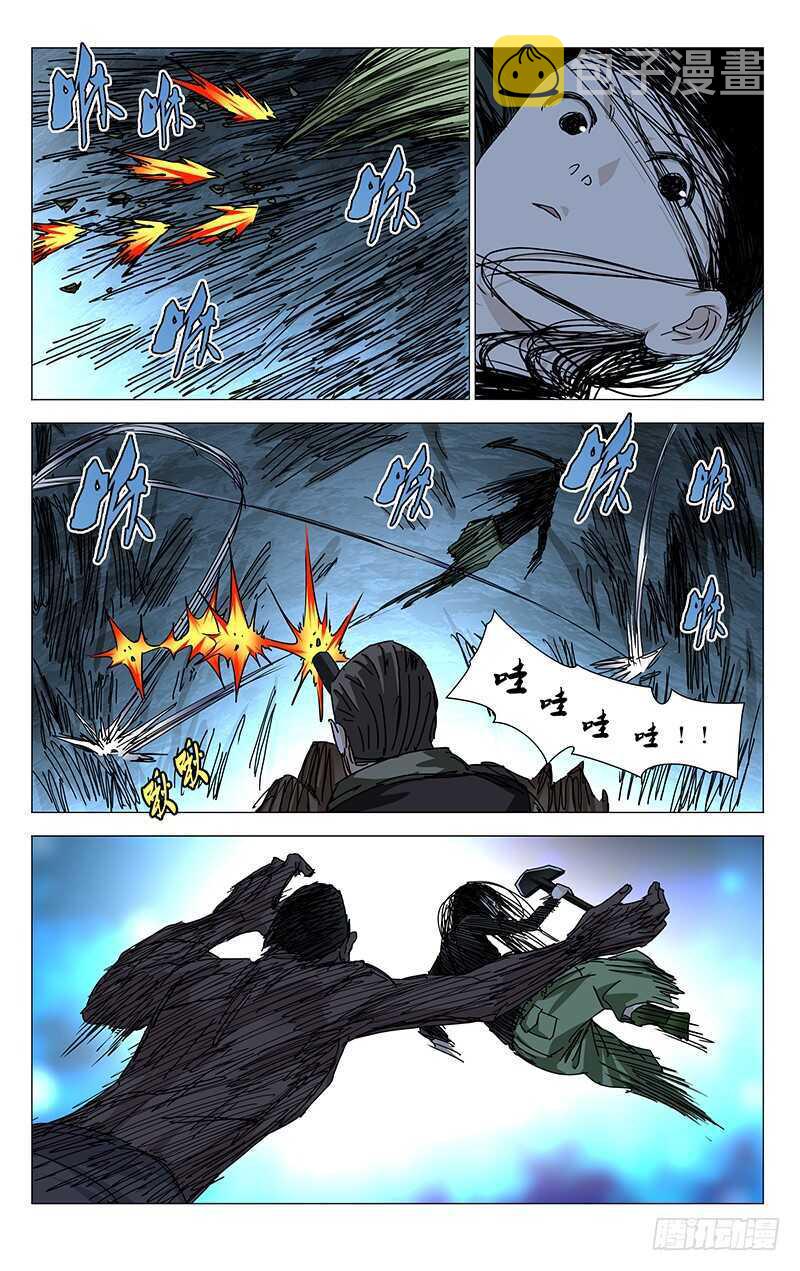 344 比比肺活量10