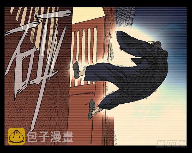 141.天师的份量3