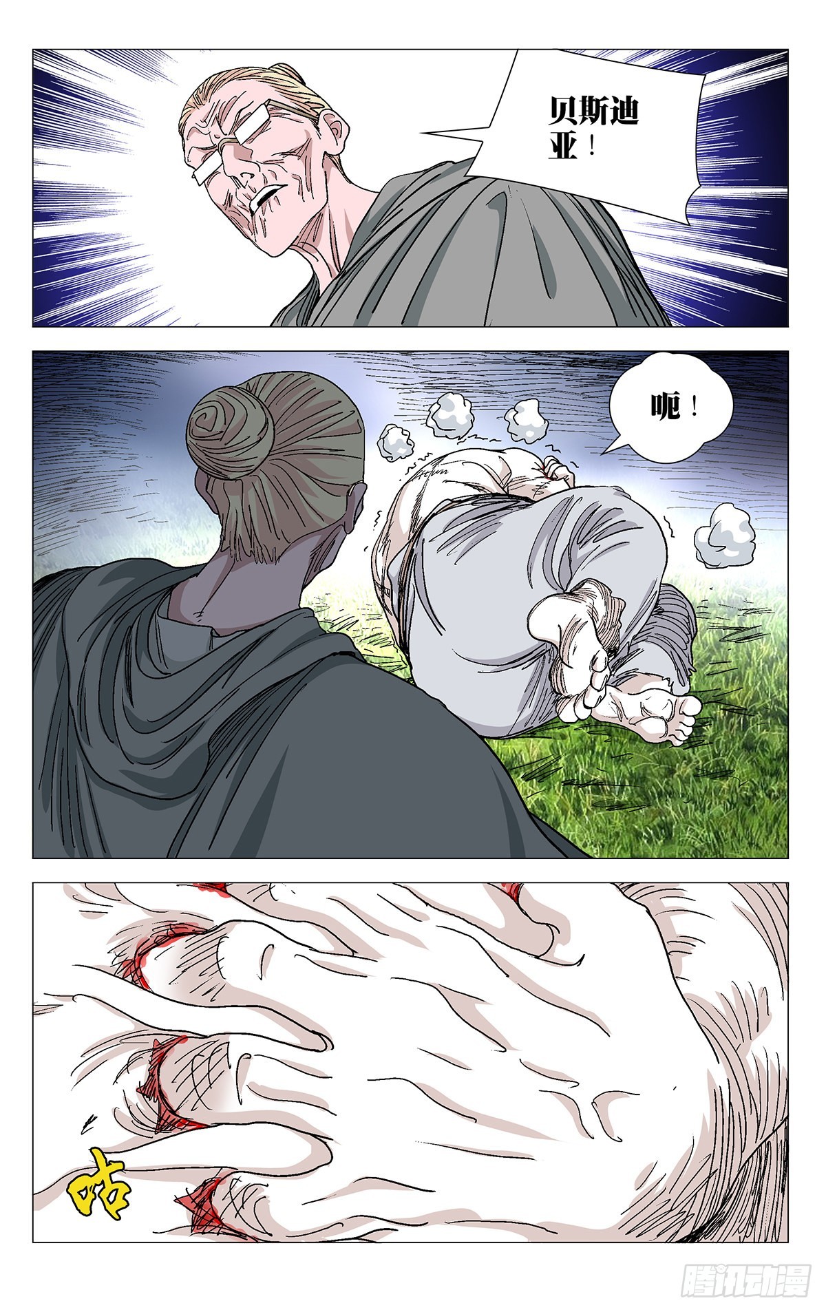 58221