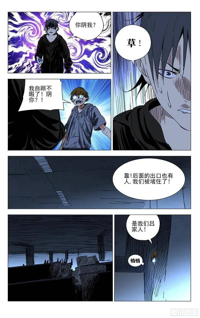 宝姐生日快乐！7
