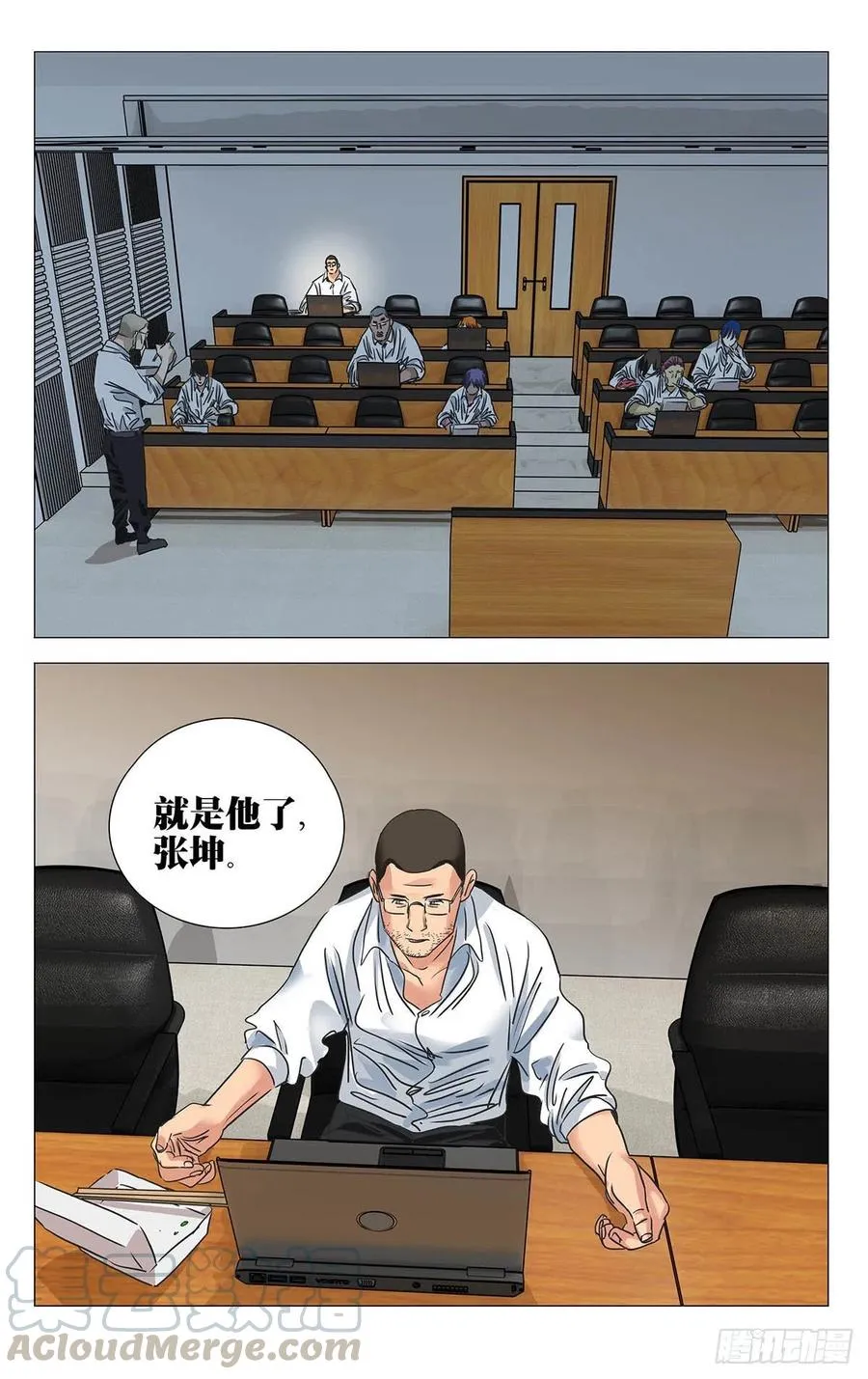 514 诸葛青pass10