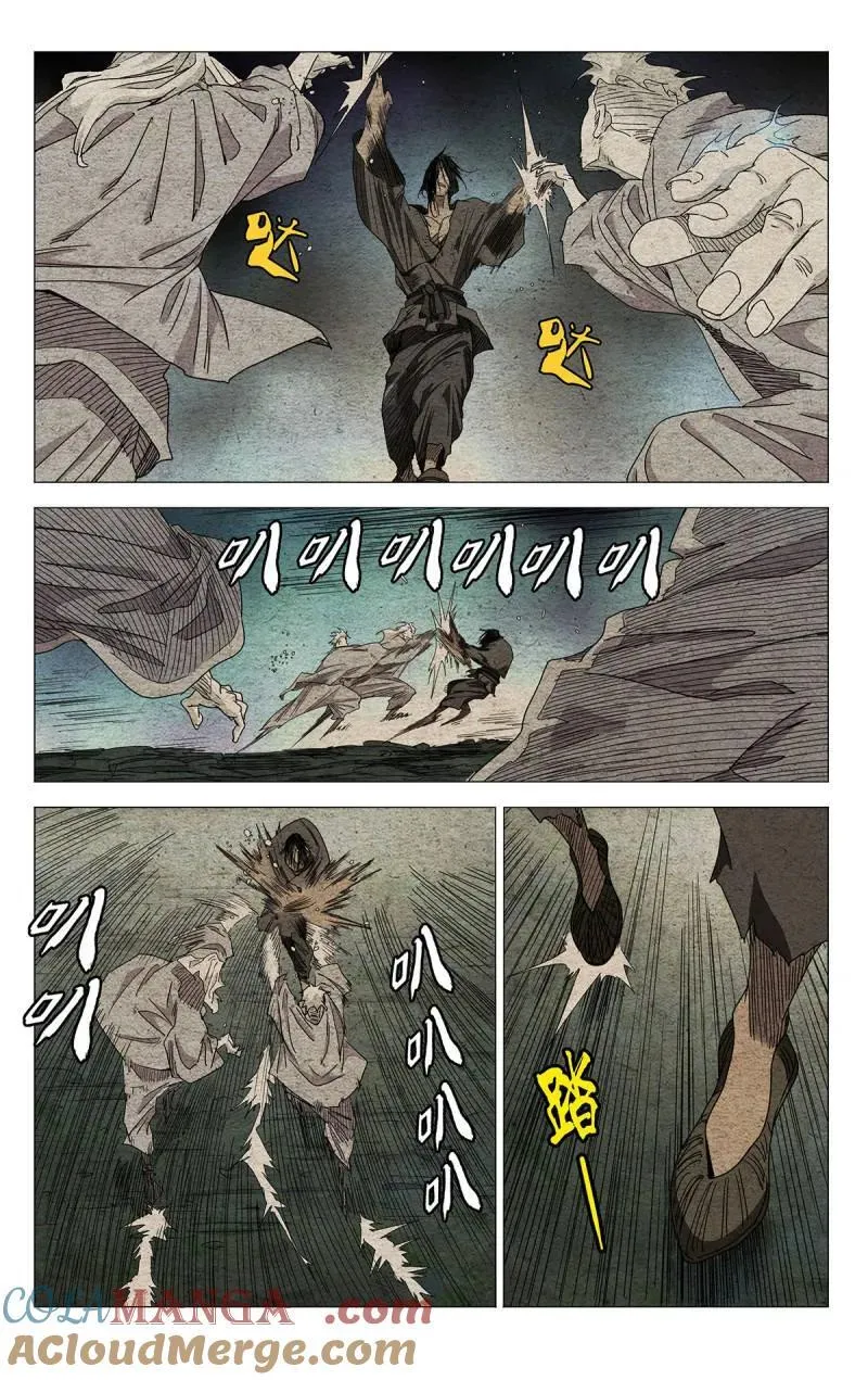 第686话 66720