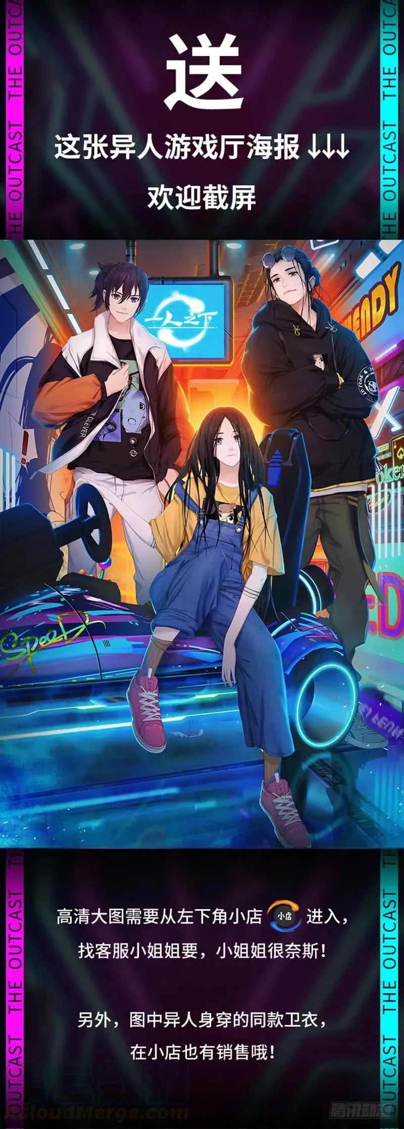 453 安全感16