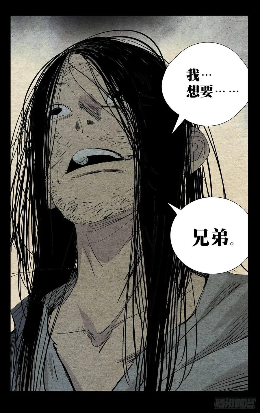 499 兄弟15
