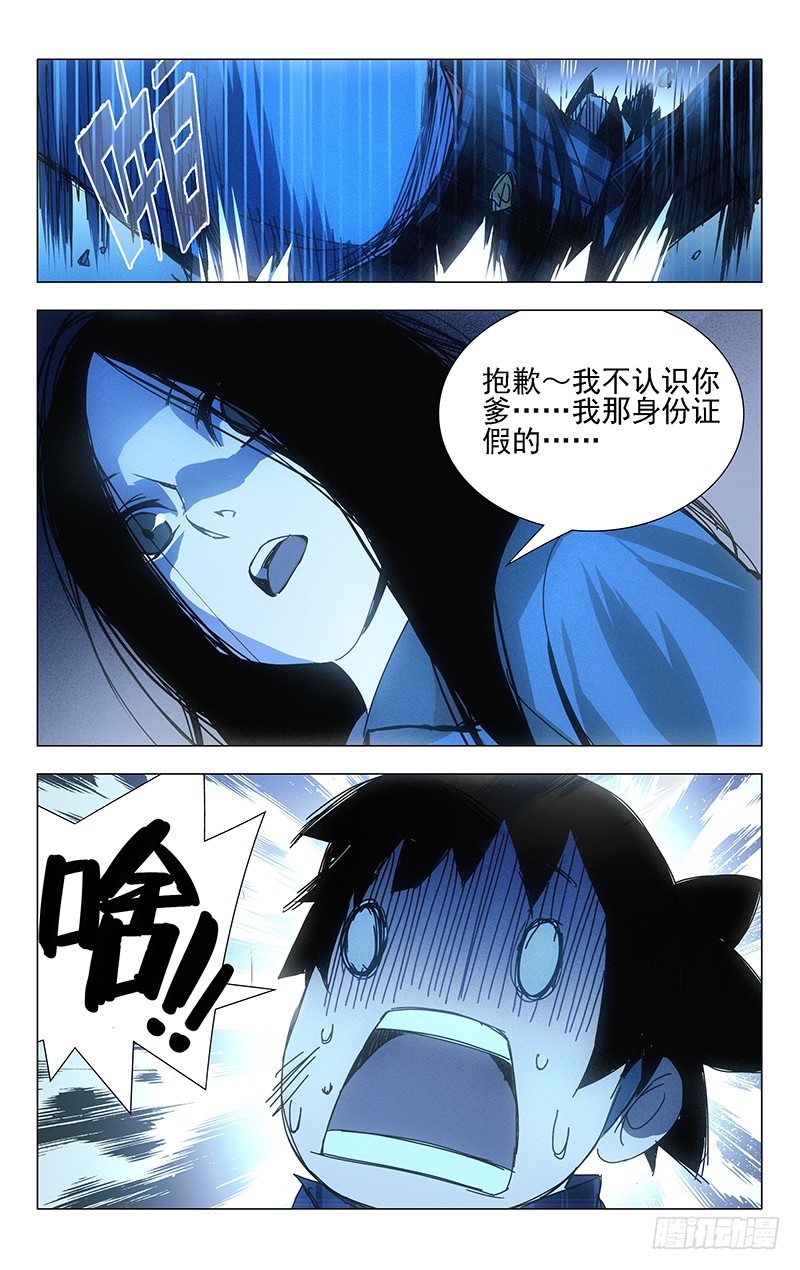 2.姐姐215