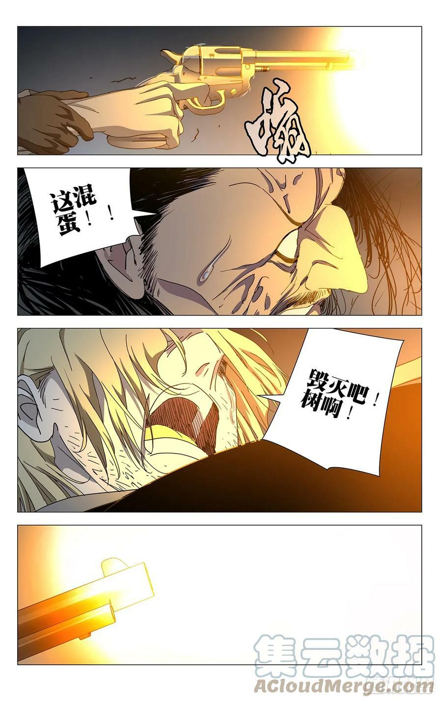 61418