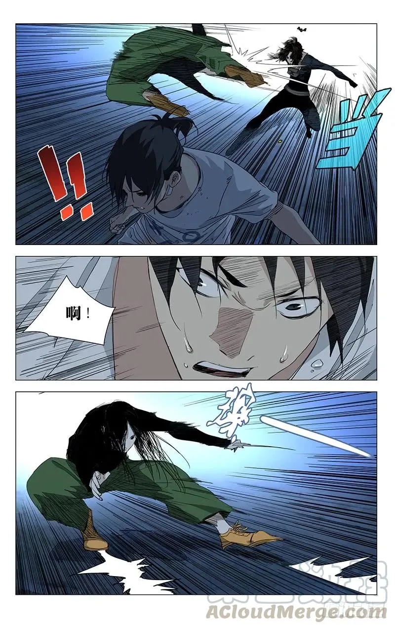 446 思维17