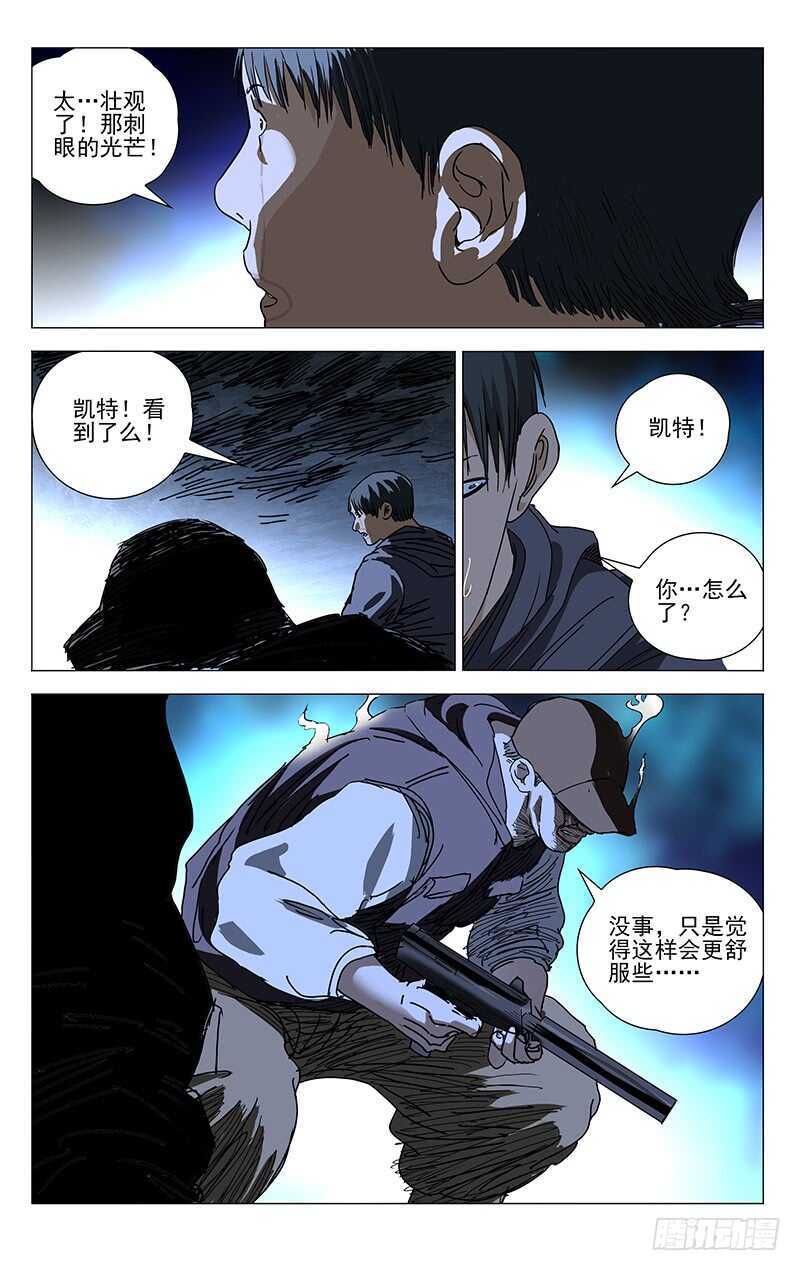 345 一个，搞定2