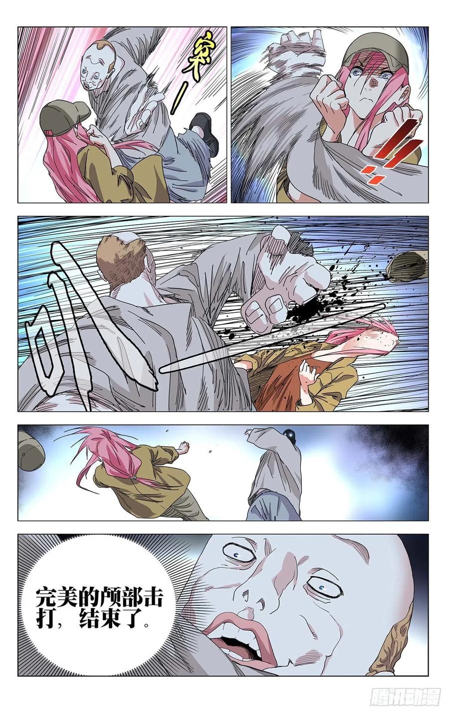 55813