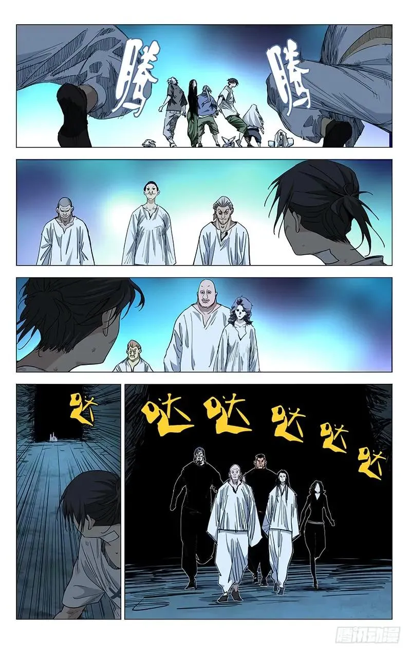 451 许新9