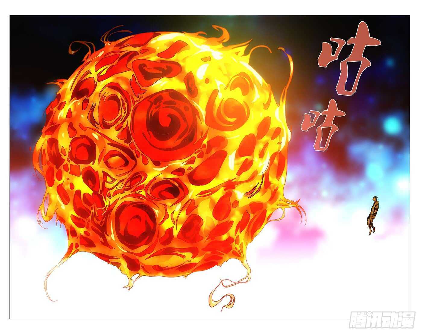 229.变化10
