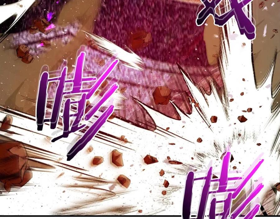 第21话 巨人屠杀者170