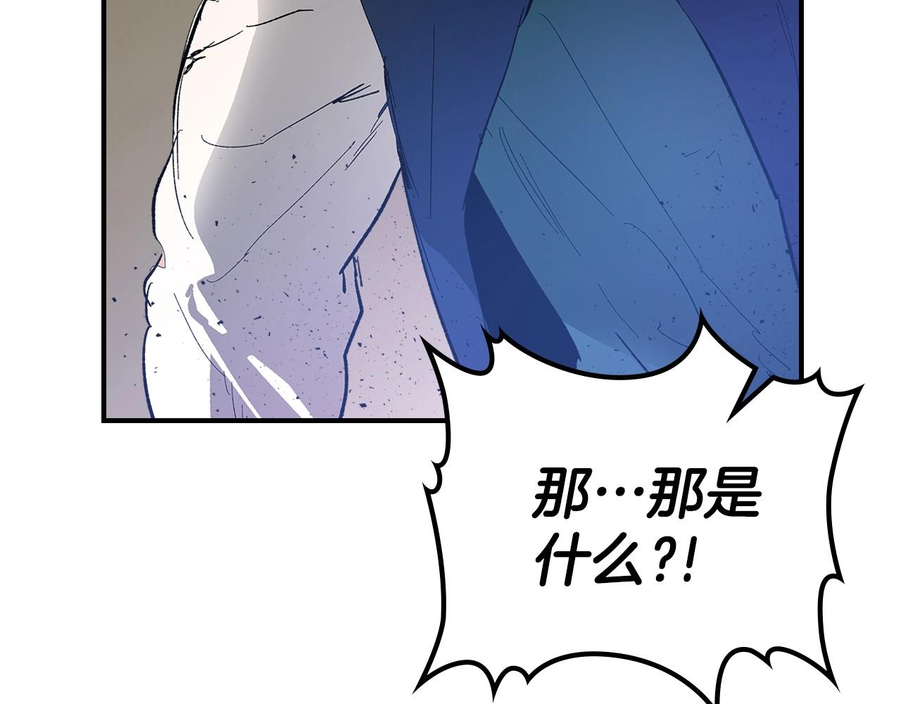 第4话 人性本恶79
