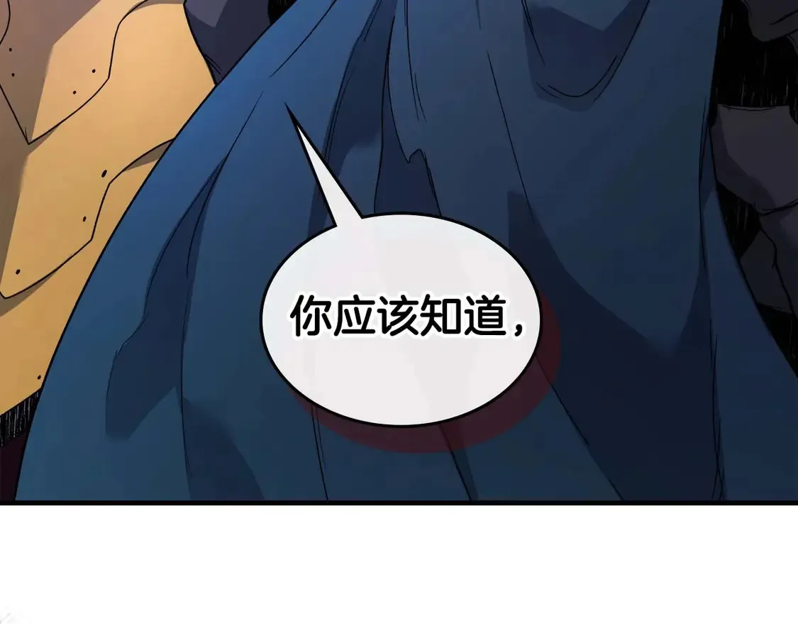 第106话115