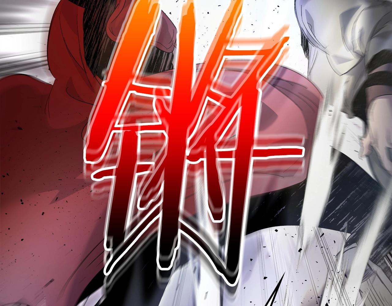 第59话 压倒性的力量212