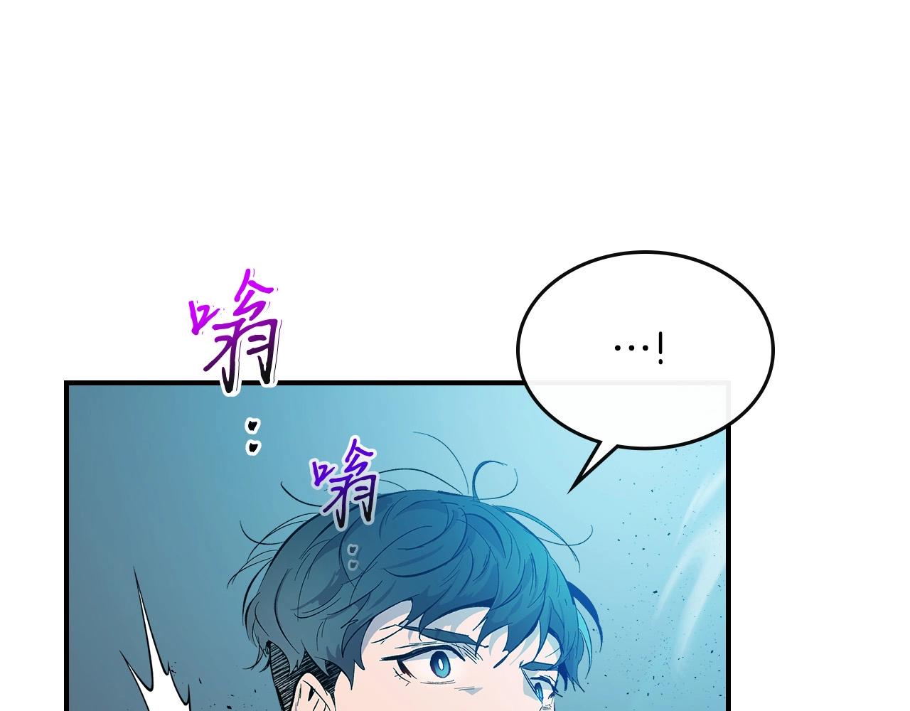 第7话 魔法掌控者127
