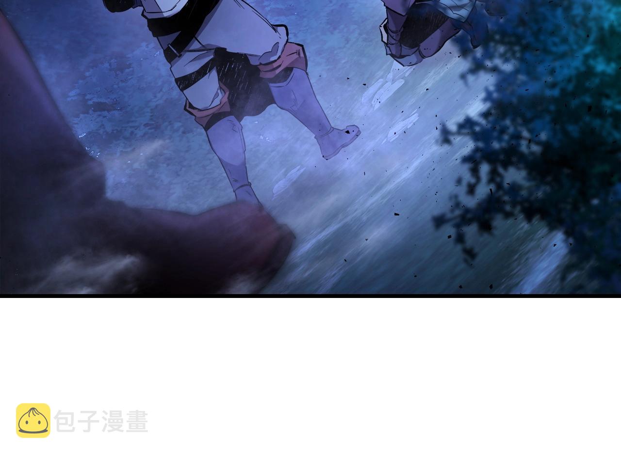 第48话 南宫勋109