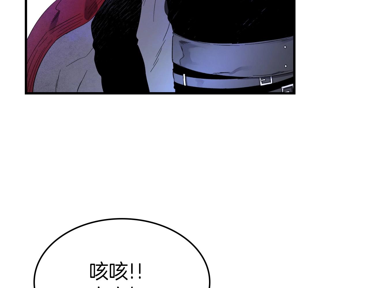 第46话 夺旗战争48