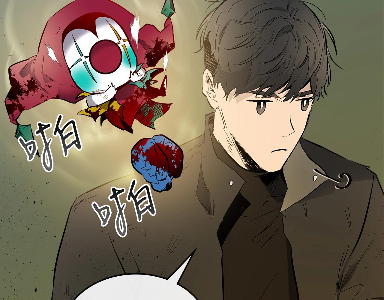 第6话 奥林匹斯之惑109