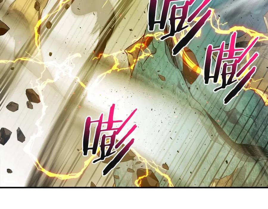 第18话 超越神的存在103